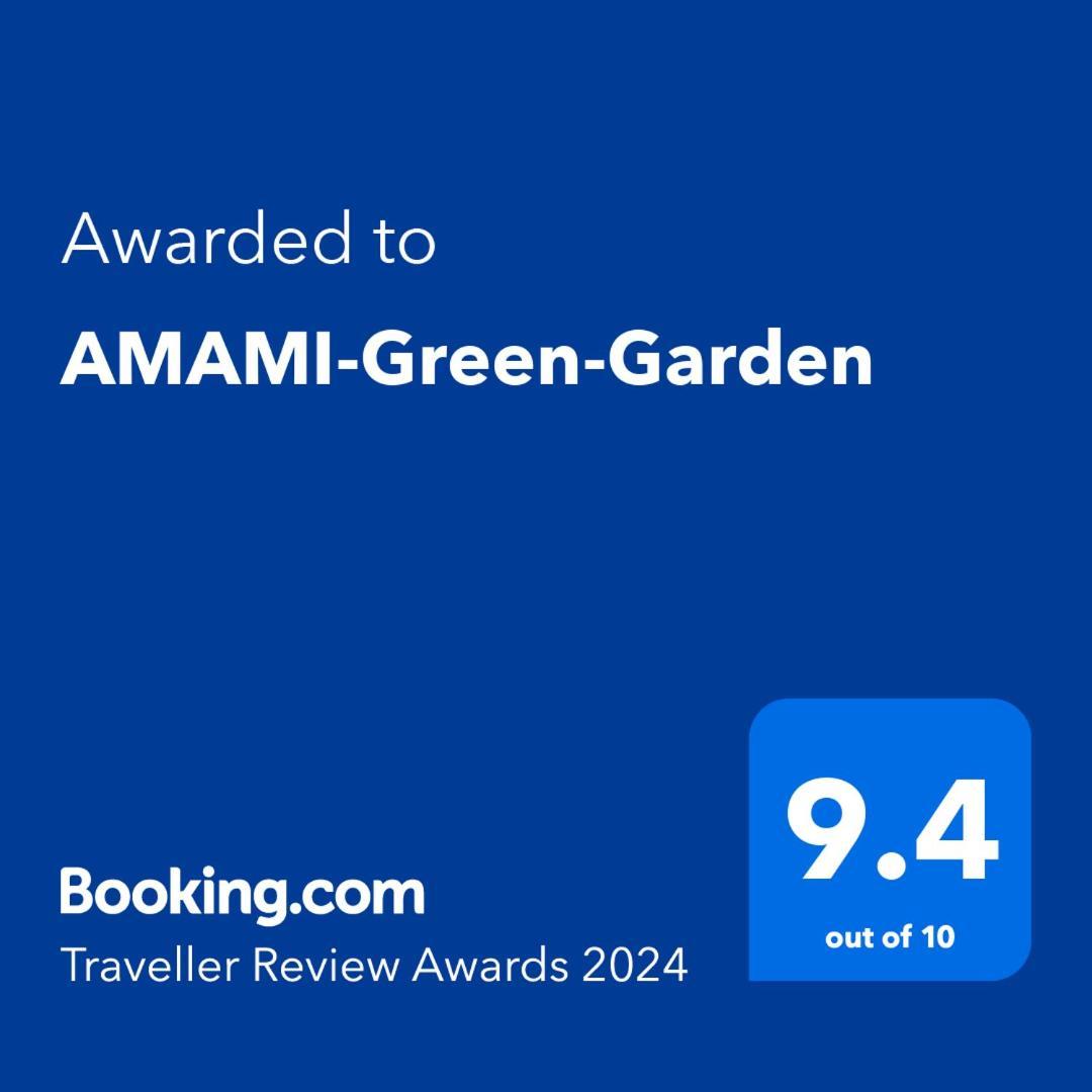 Amami-Green-Garden Екстер'єр фото