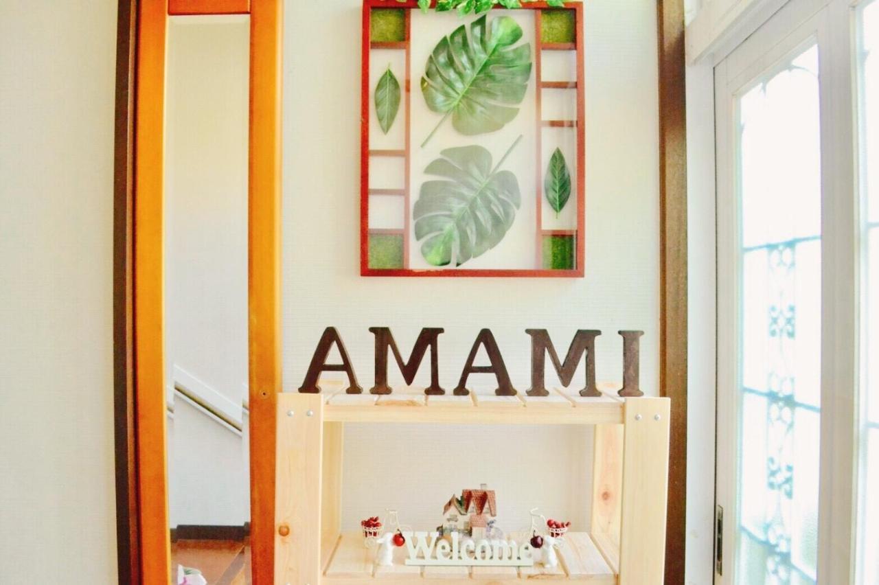 Amami-Green-Garden Екстер'єр фото